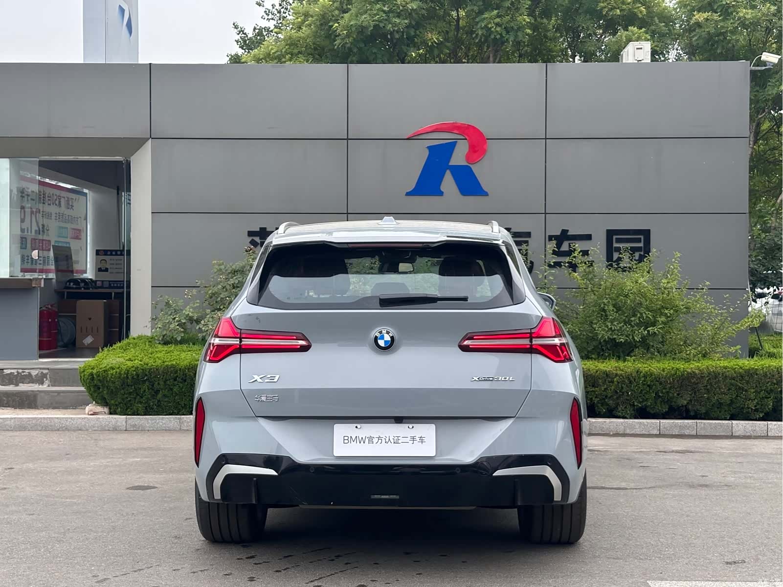 BMW X3, 2025 10