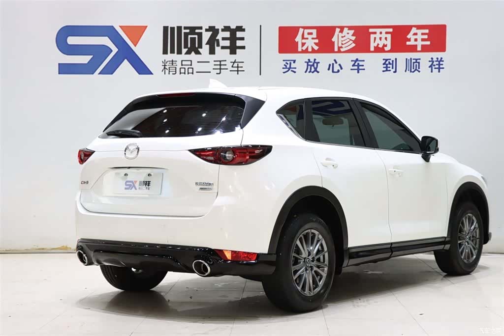 Mazda CX-5, 2021 4