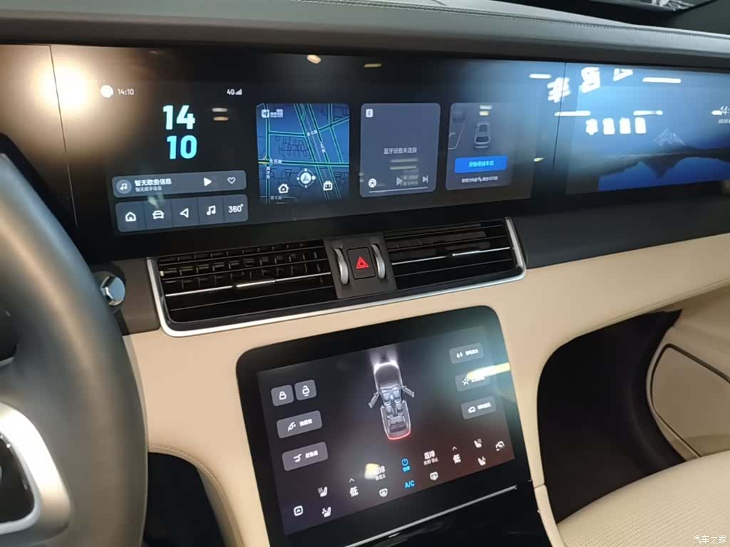 Li Auto ONE, 2021 13