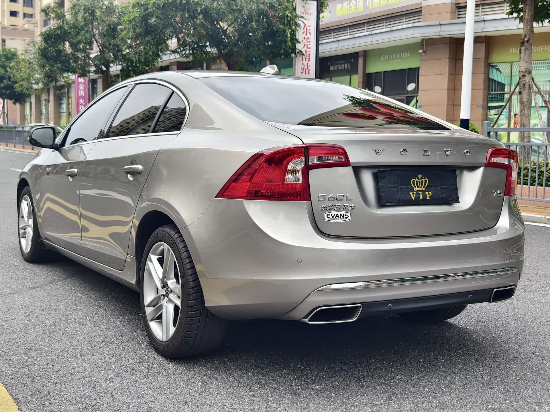 Volvo S60, 2015 28