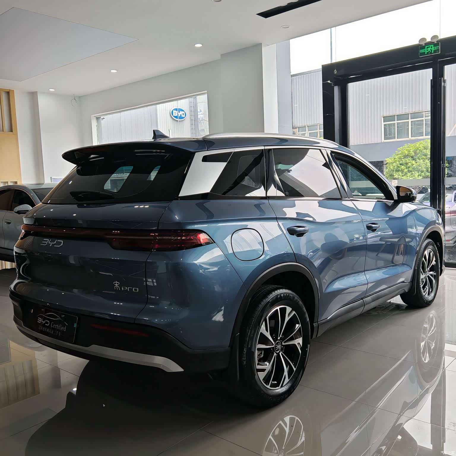 BYD Song, 2025 13