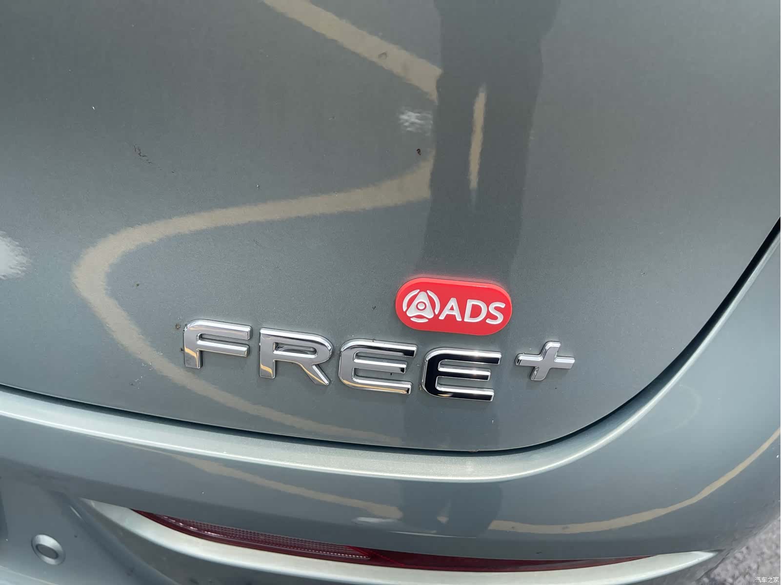 Voyah Free, 2025 8