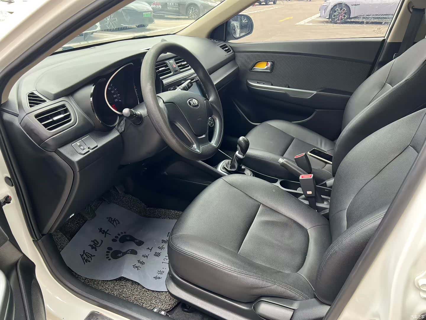 Kia K2, 2015 4