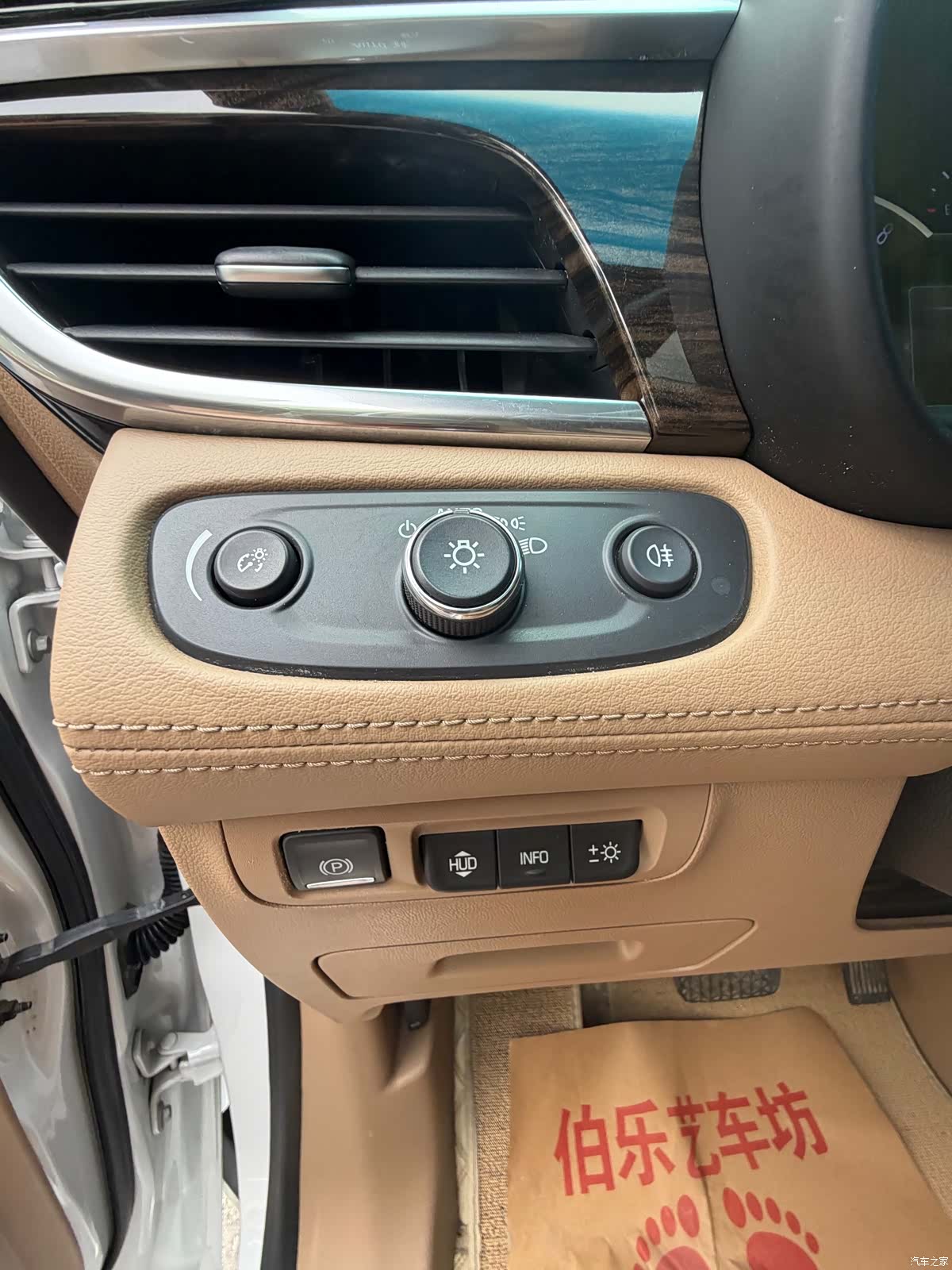 Buick GL8, 2021 11