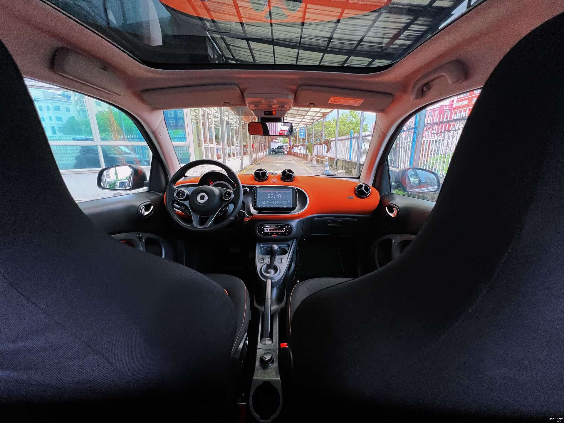 Smart Fortwo, 2018 10
