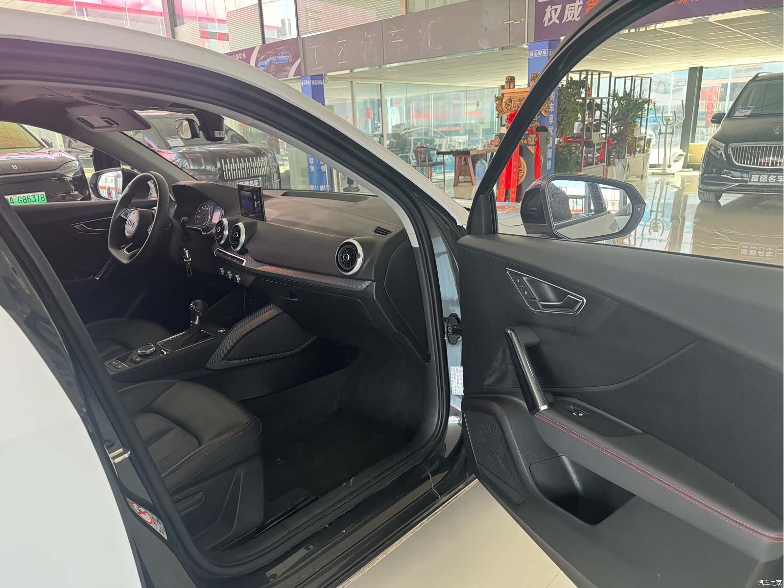 Audi Q2L, 2022 7