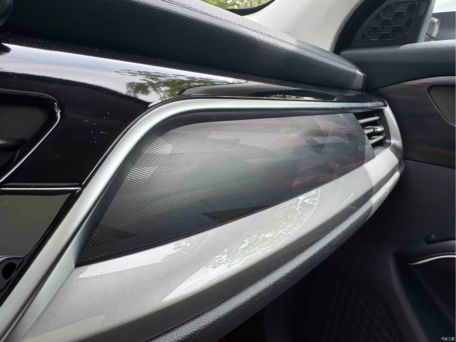 Haval H6, 2023 29