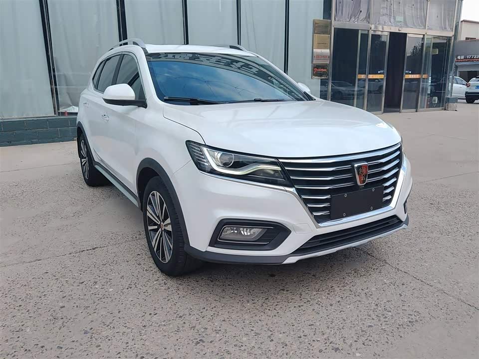 Roewe RX5 Roewe RX5