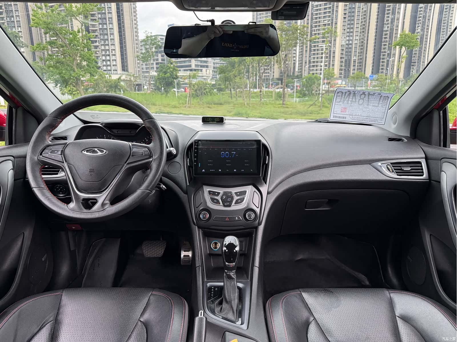 Chery 5, 2018 13