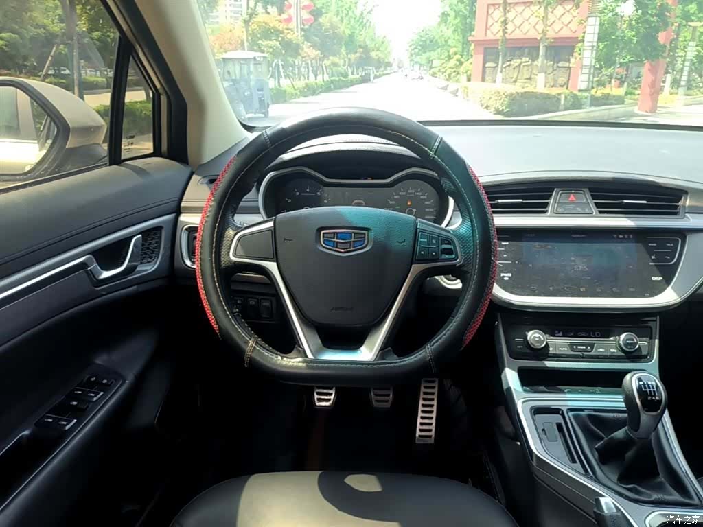 Geely Emgrand, 2018 11