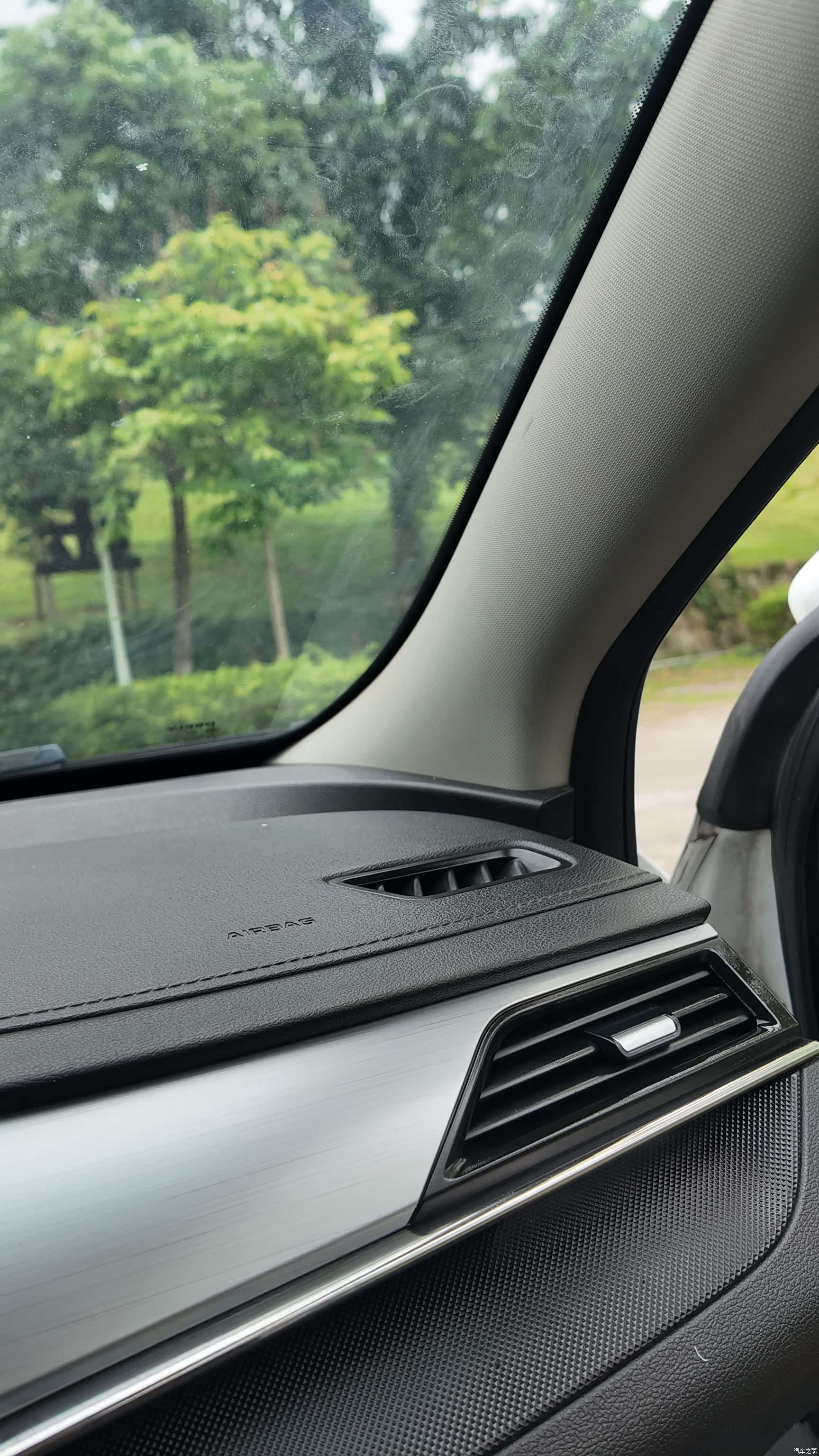 Geely Binray, 2020 38