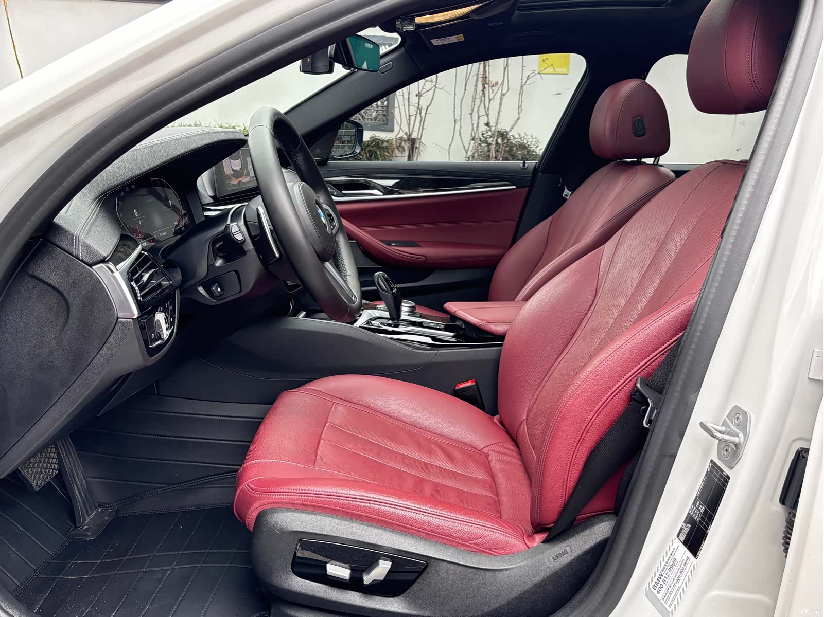 BMW 5 Series, 2020 11