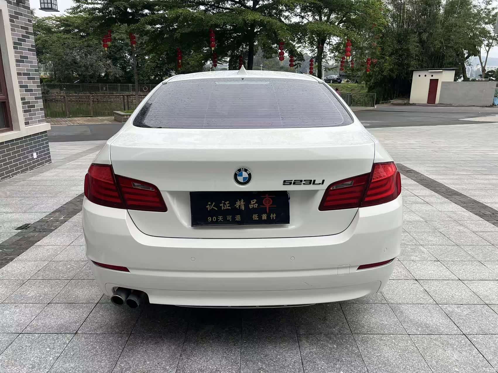BMW 5 Series, 2011 2