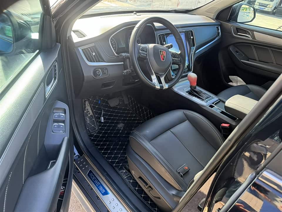 Roewe RX5