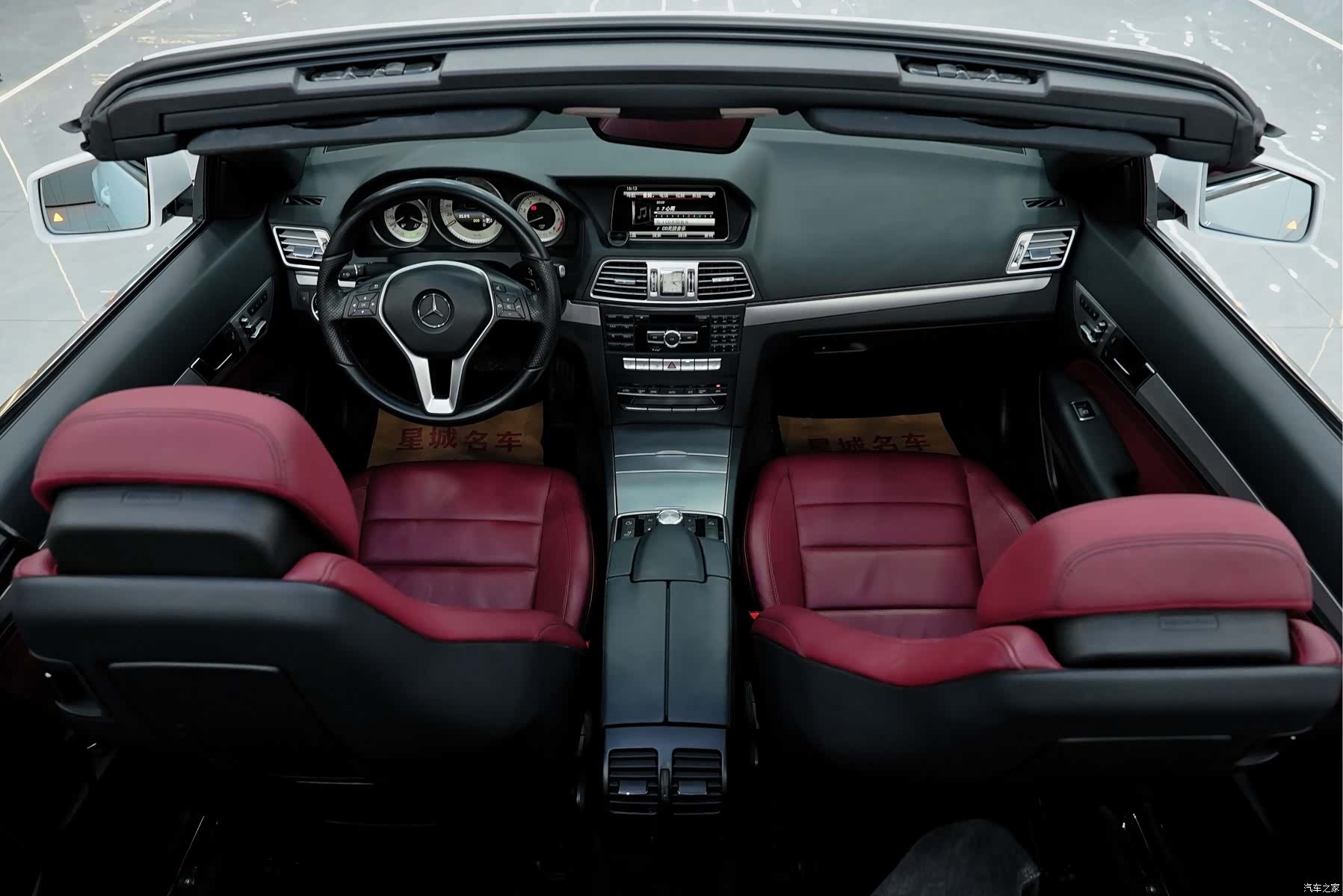 Mercedes-Benz E-Class, 2016 11