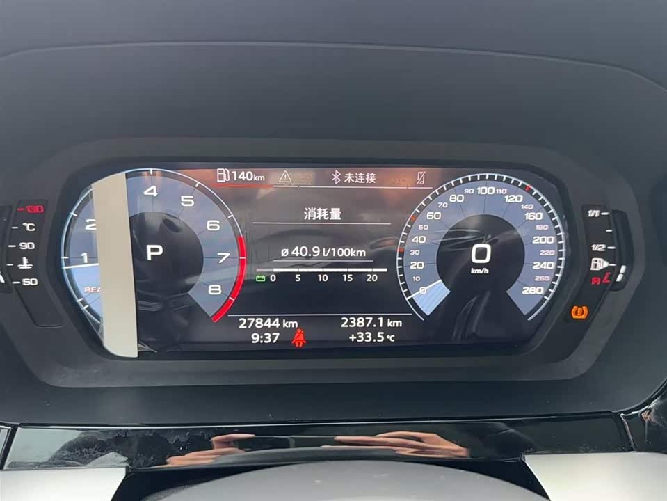 Audi A3 Audi A3