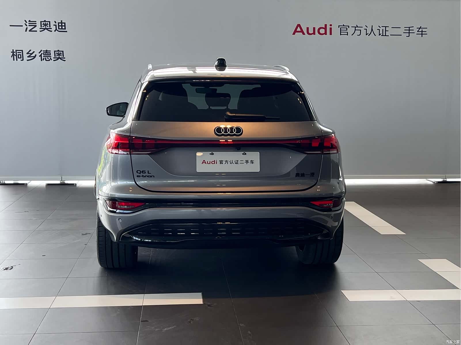 Audi e-tron, 2025 4