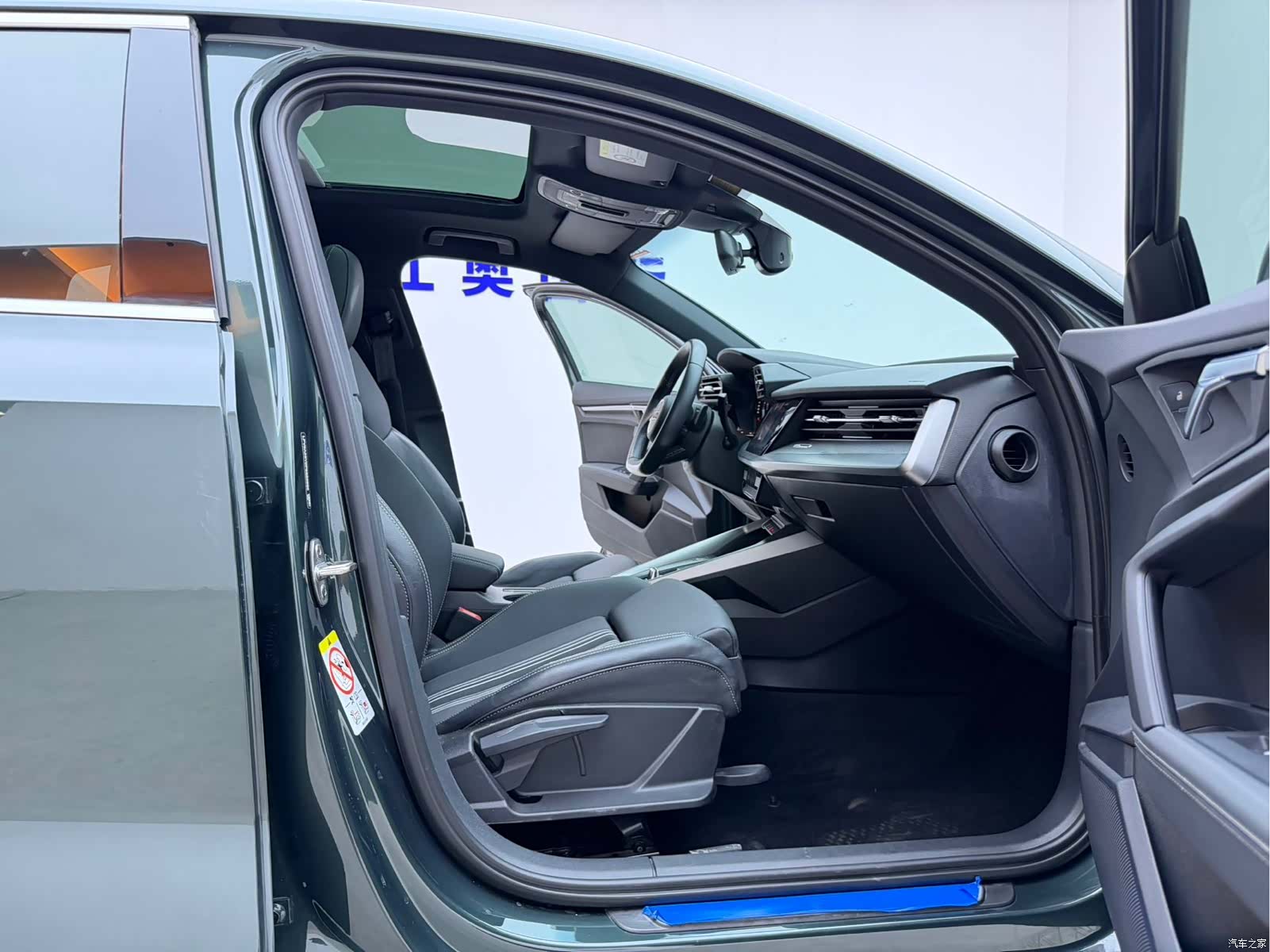 Audi A3, 2023 10