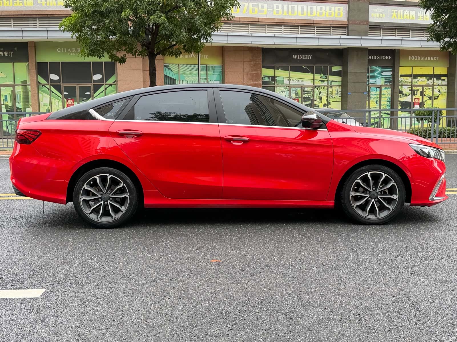 Geely Binray, 2021 11