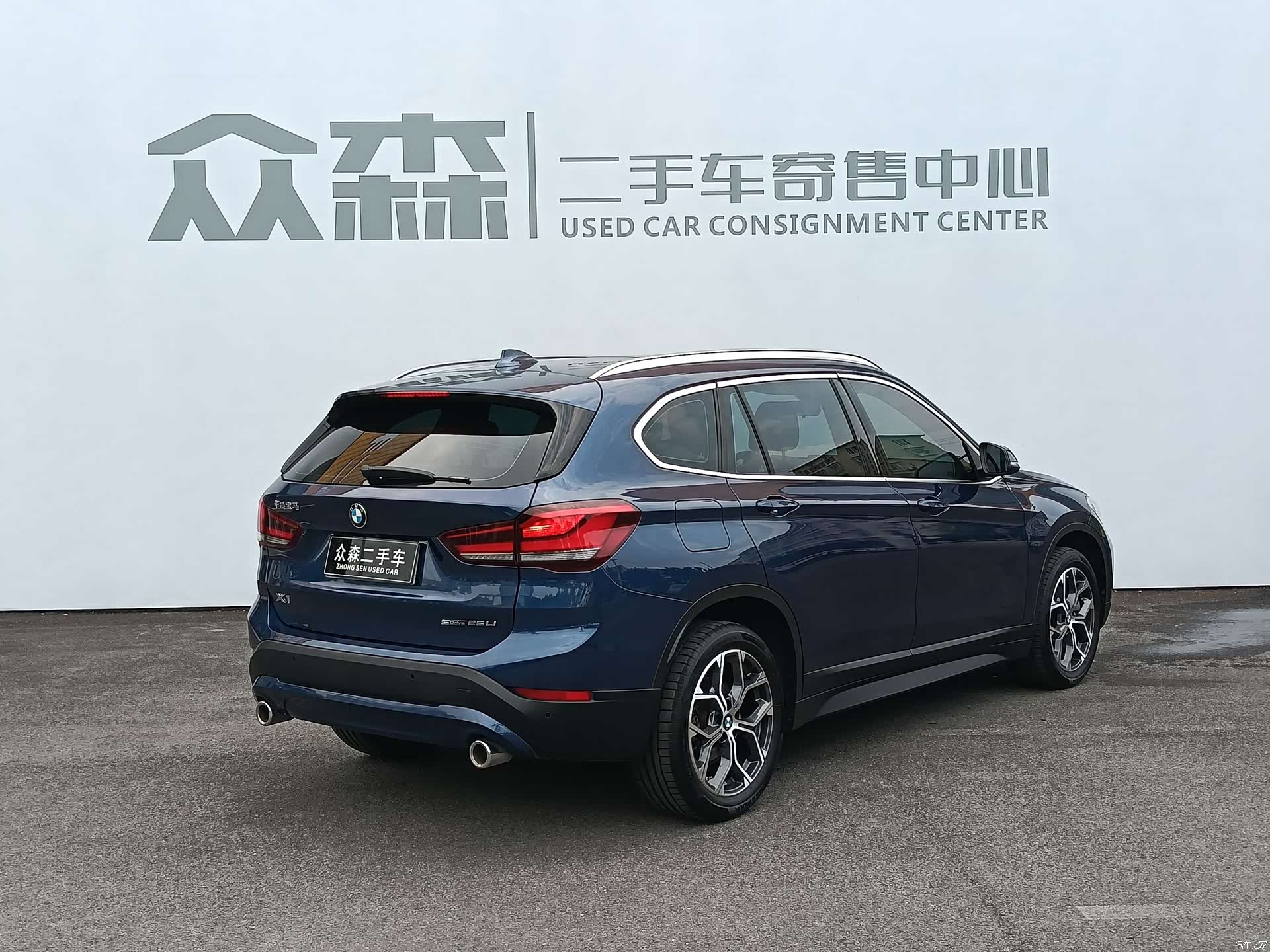 BMW X1, 2022 6