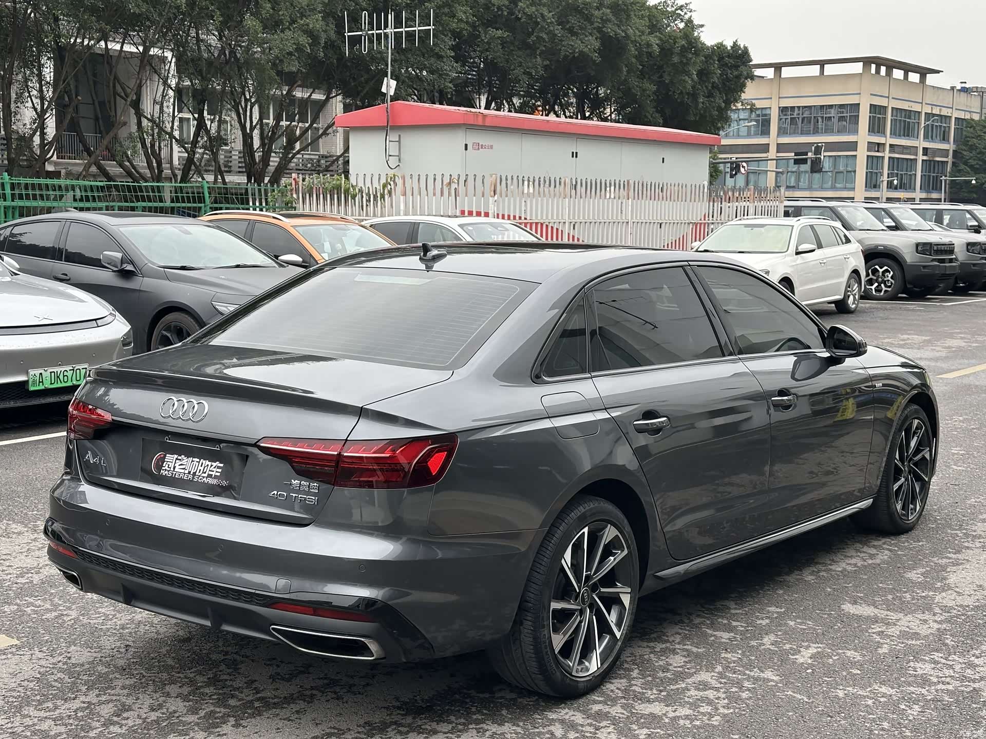 Audi A4L, 2023 2