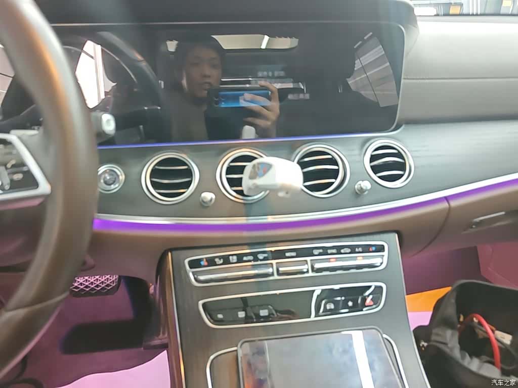 Mercedes-Benz E-Class, 2023 13