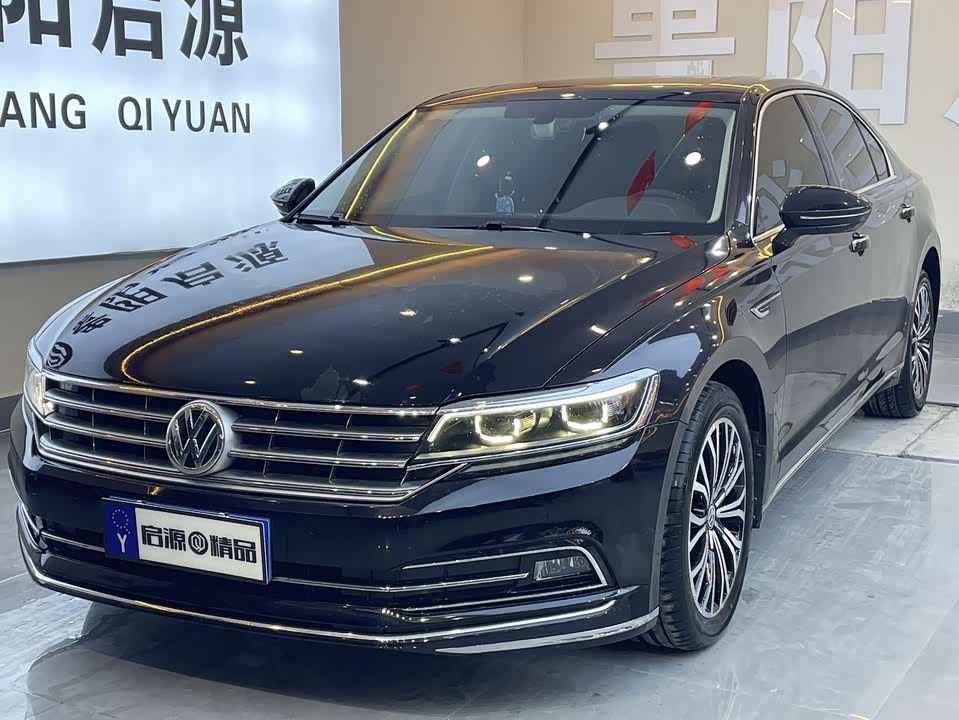 Volkswagen Huiang