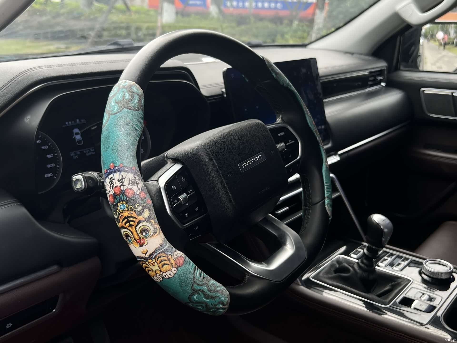 Foton 7, 2024 12