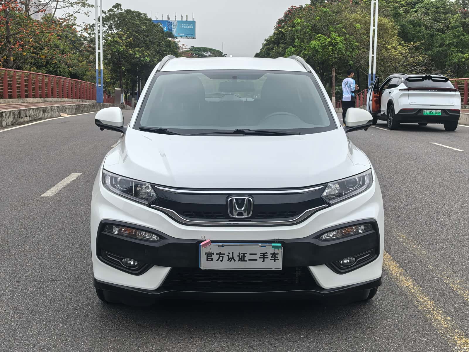 Honda XR-V, 2017 2