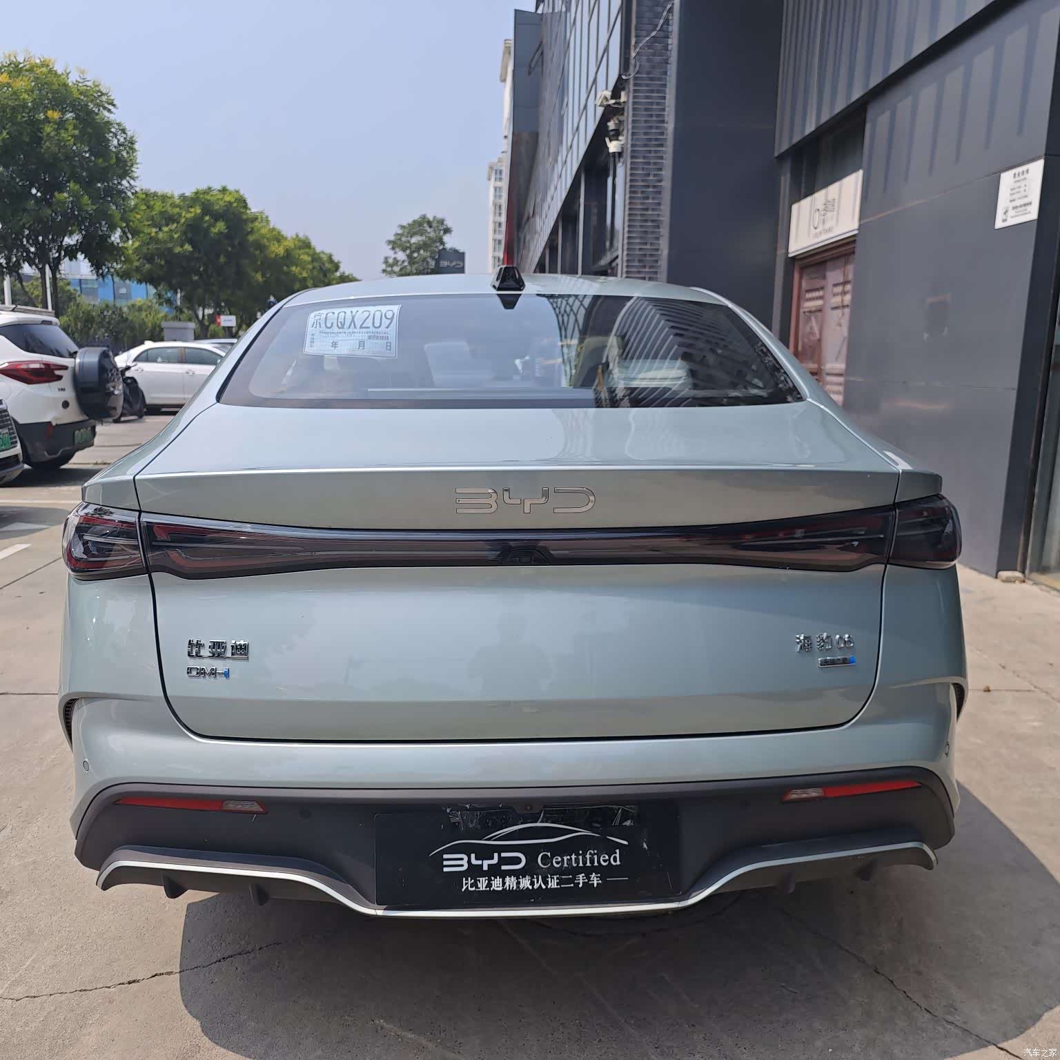 BYD Seal, 2025 4