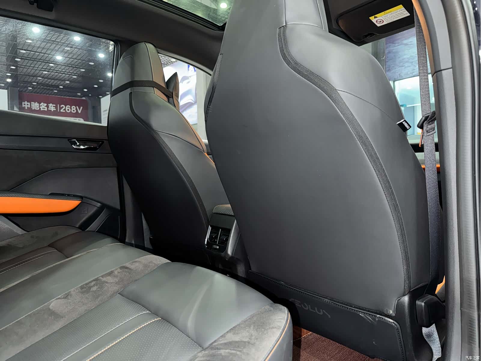 DongFeng GS, 2023 7