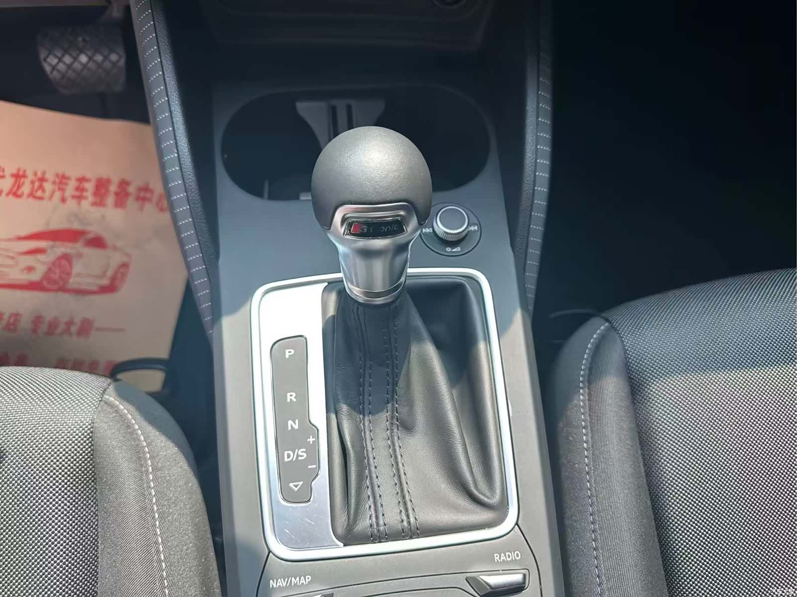 Audi Q2L, 2020 8