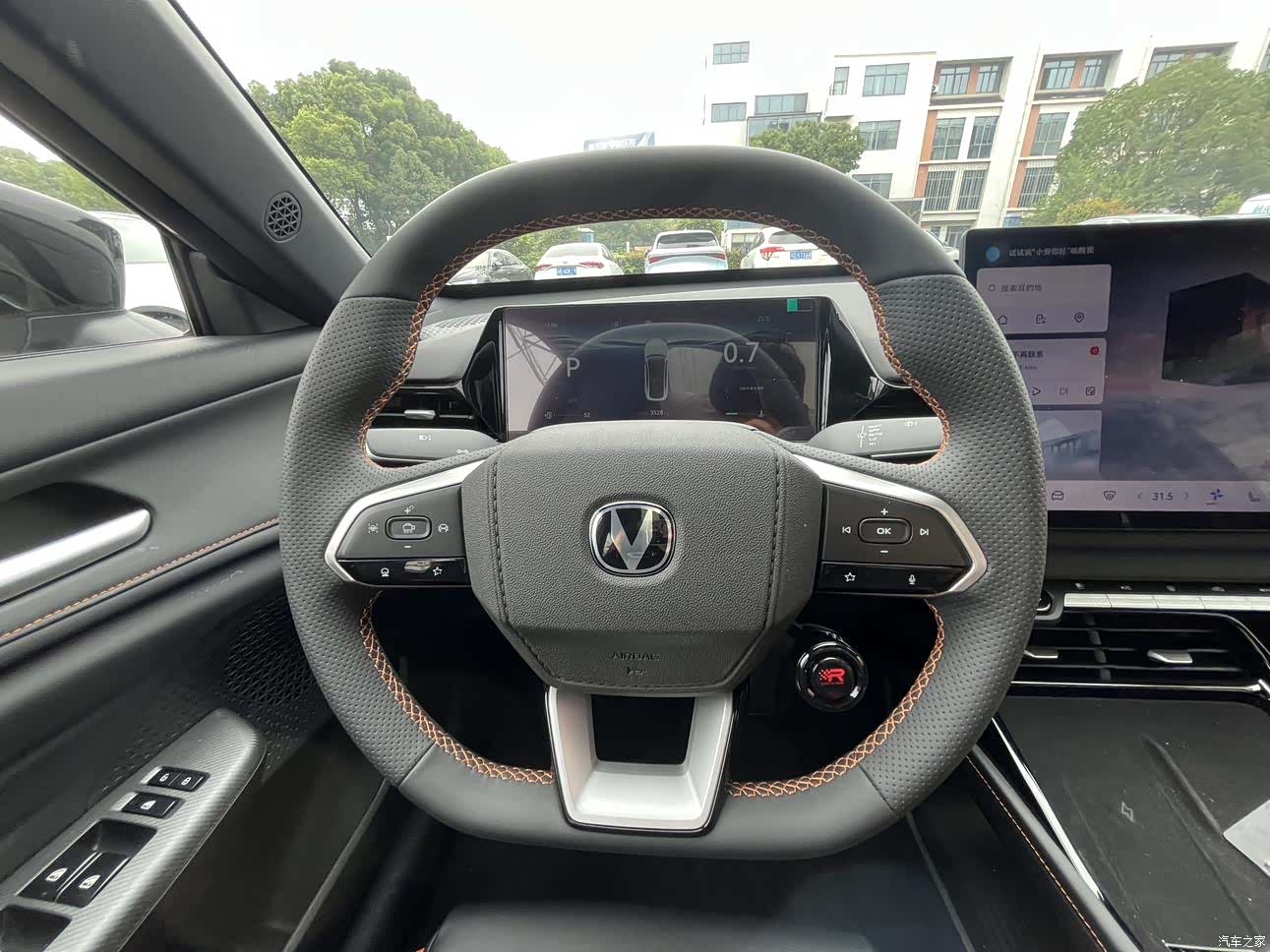 Changan UNI-V, 2025 9