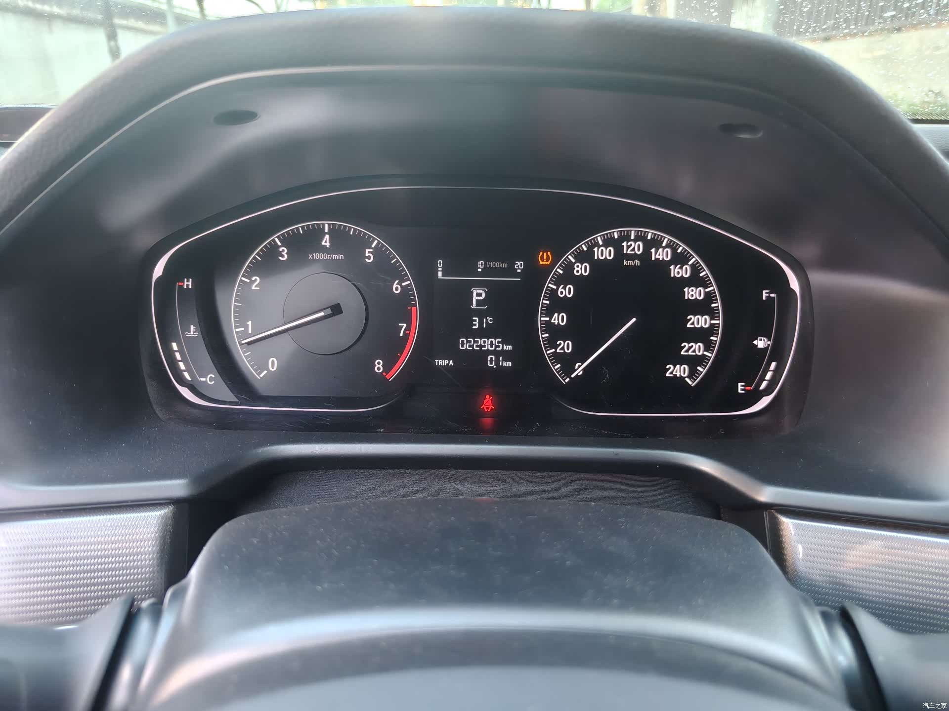 Honda Accord, 2021 8