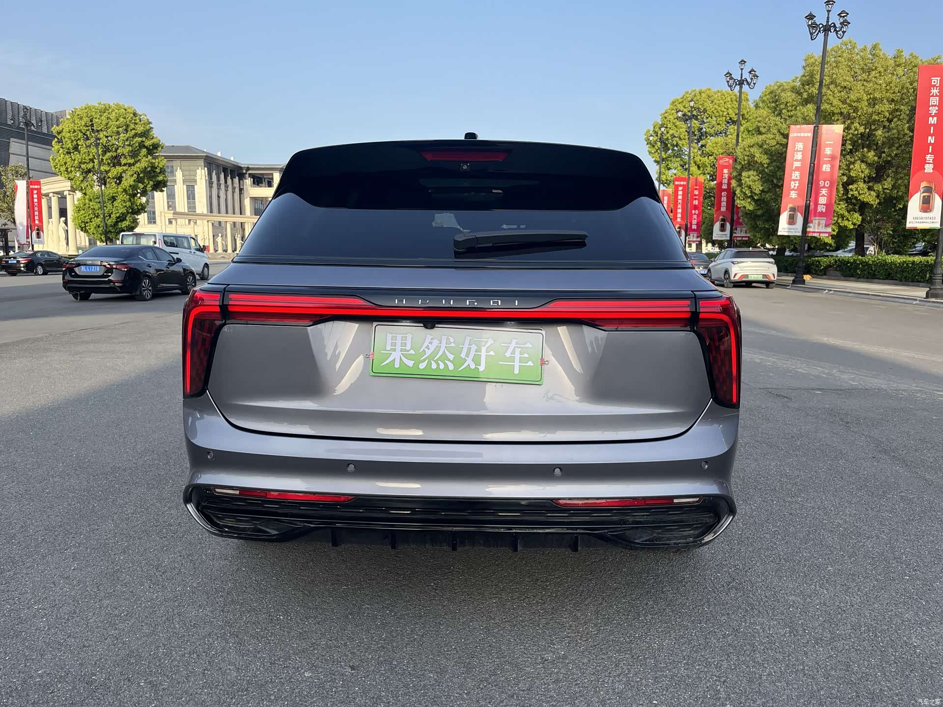 Hongqi E-HS9, 2021 6