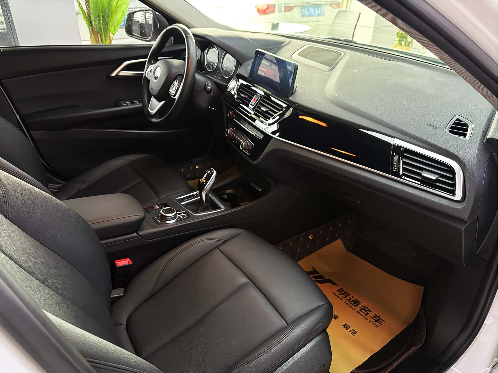 BMW 1 Series, 2021 9