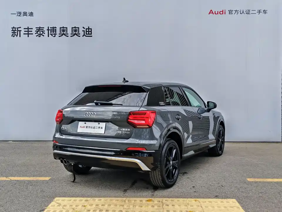 Audi Q2L
