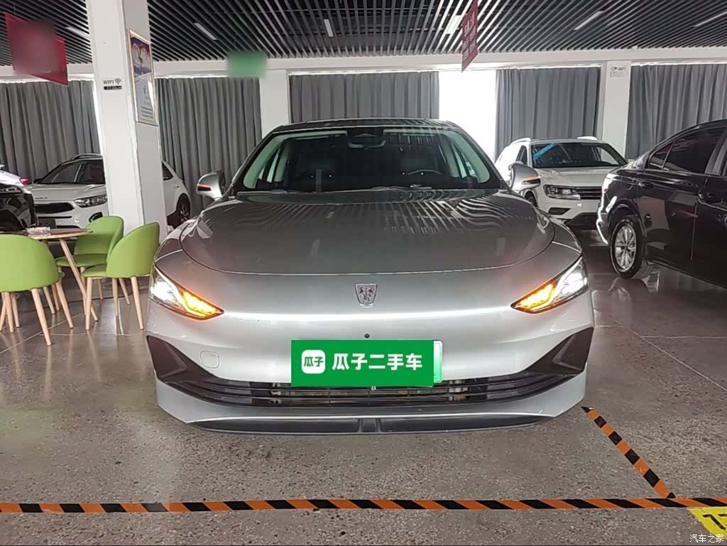 Roewe D7, 2023 3