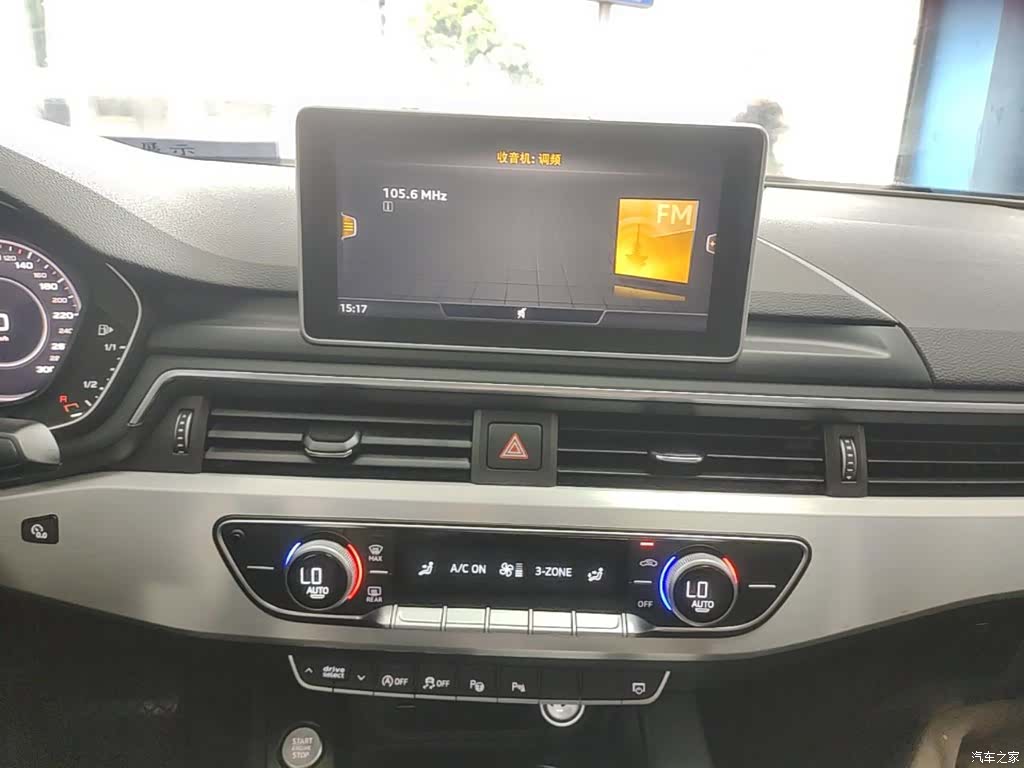 Audi A4L, 2018 13