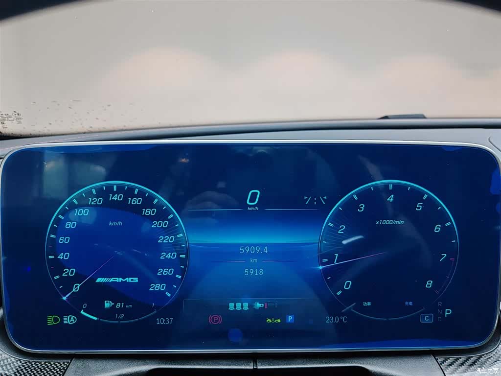 Mercedes-Benz C-Class, 2025 13