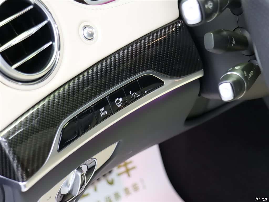 Mercedes-Benz S-Class, 2014 9