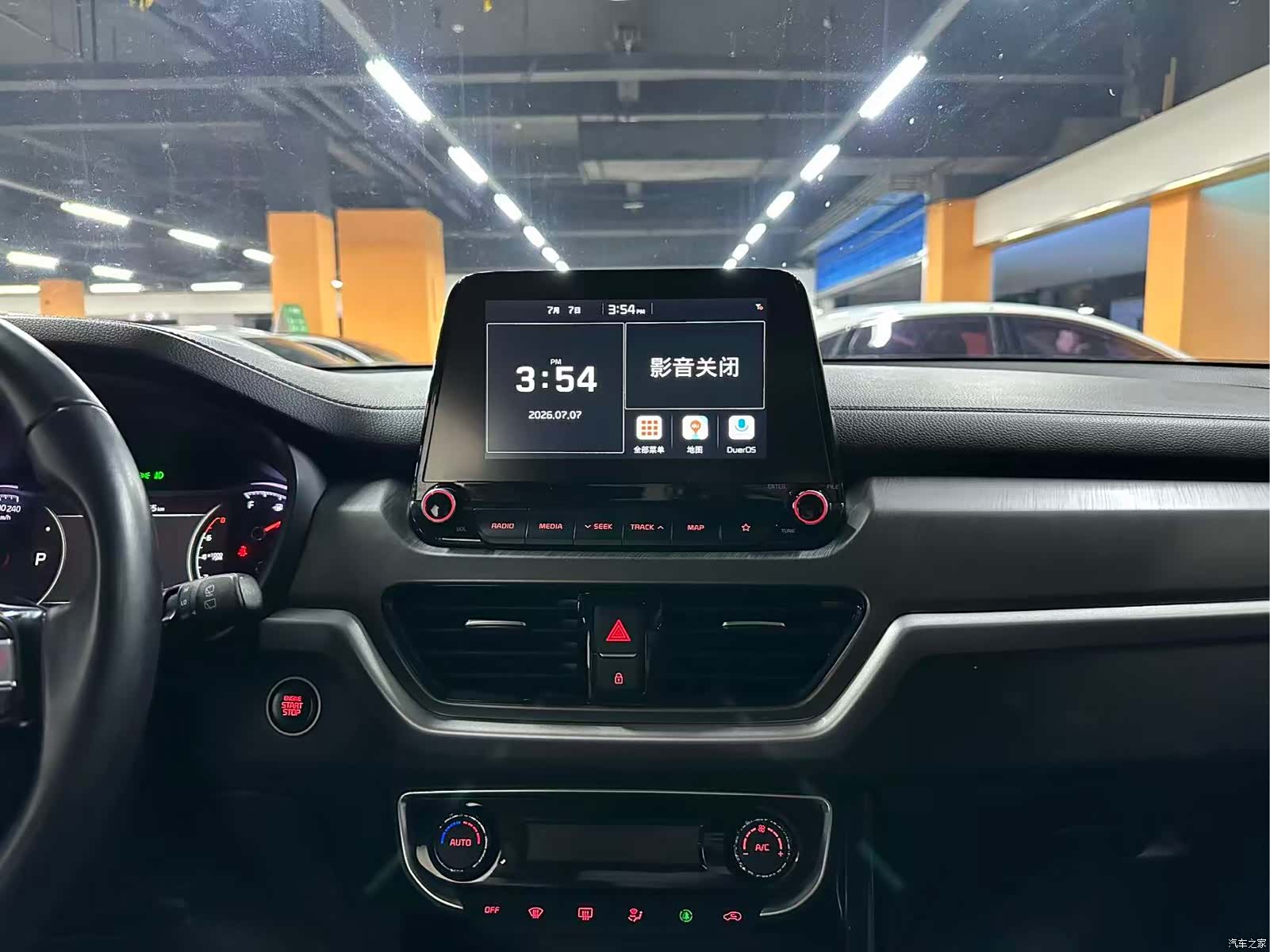 Kia Sportage, 2019 10