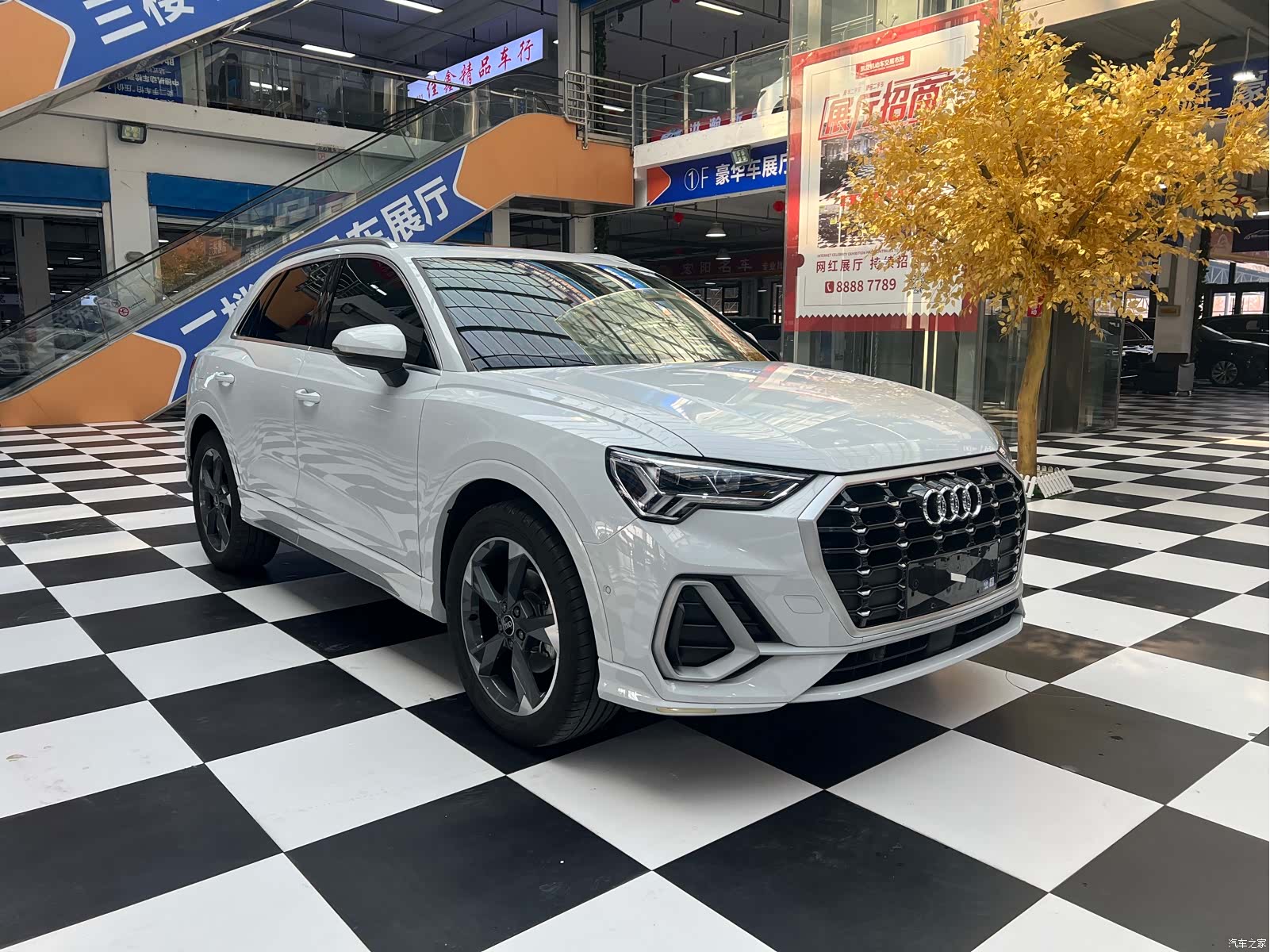 Audi Q3, 2023 3