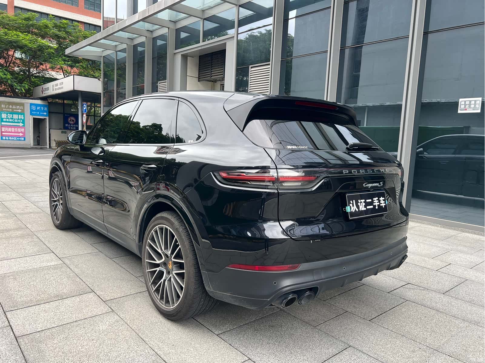 Porsche Cayenne, 2021 6