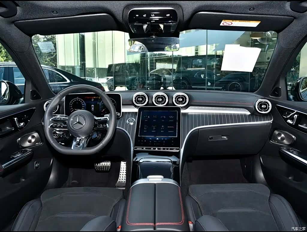 Mercedes-Benz C-Class, 2025 12