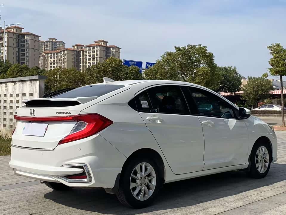 Honda Jingrui