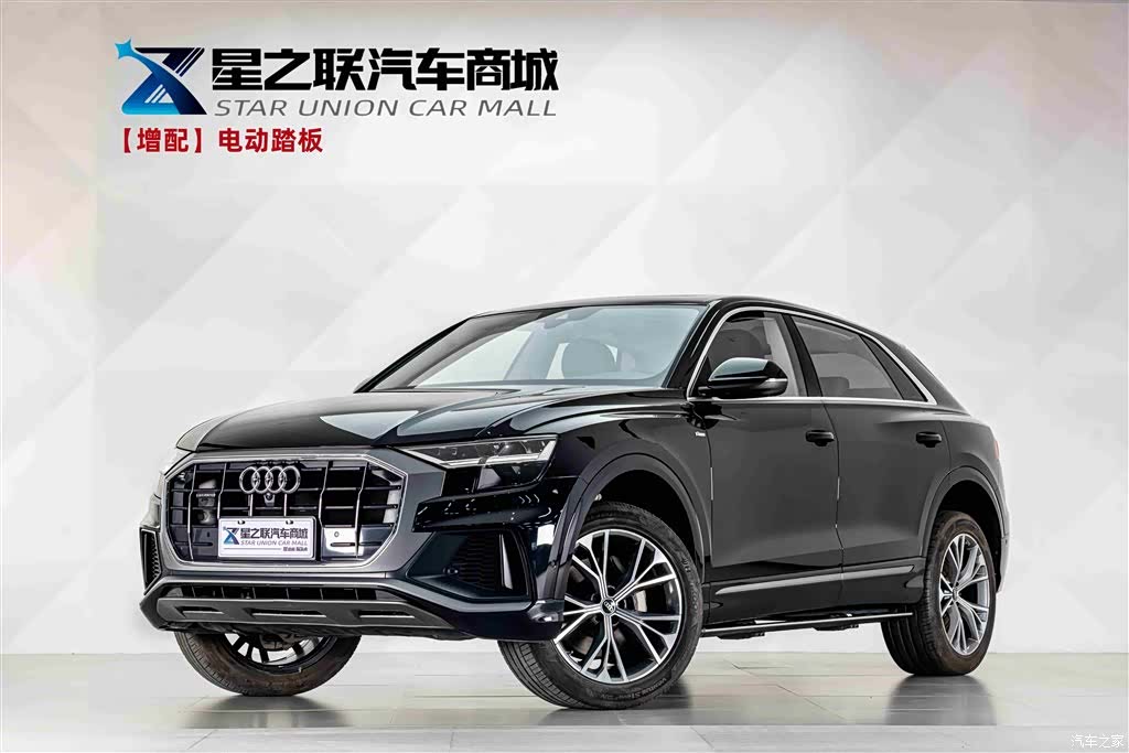 Audi Q8, 2021 1