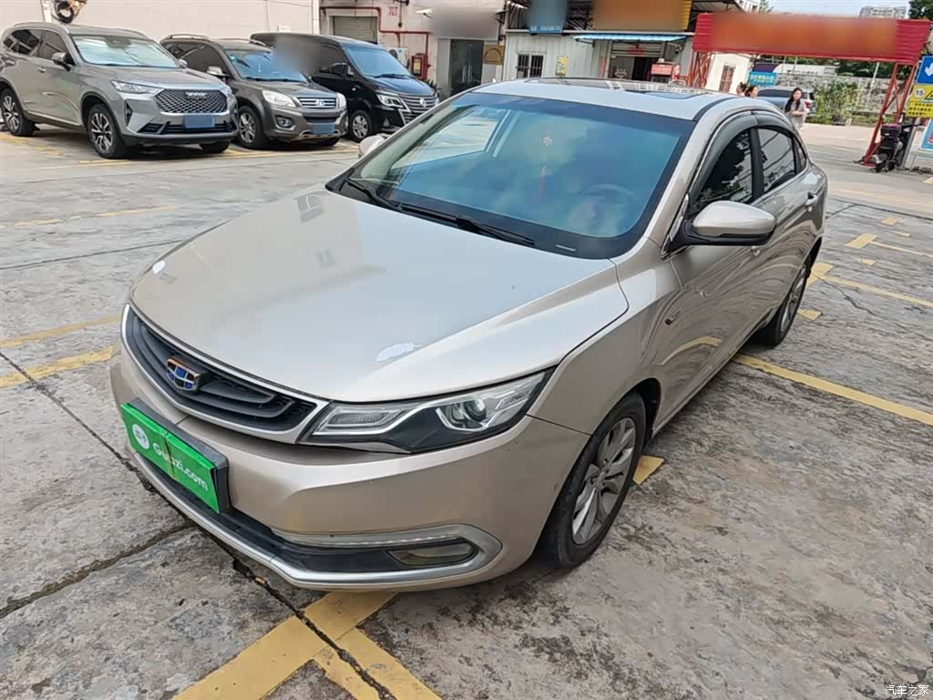 Geely Emgrand, 2016 2