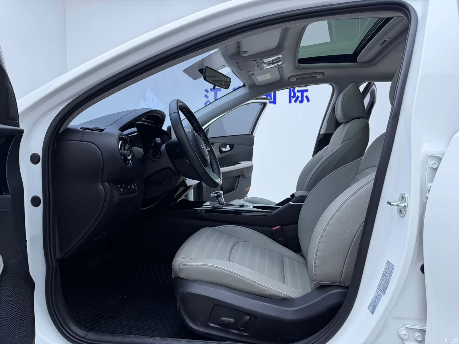 Kia K3, 2023 все фото
