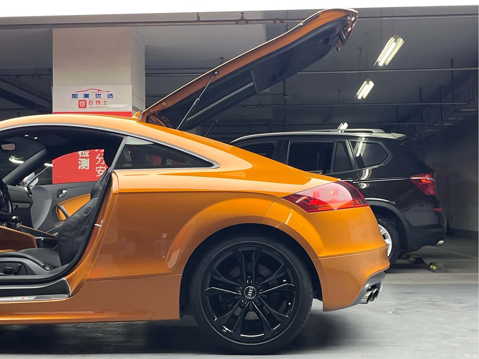 Audi TT, 2015 26